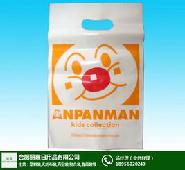麗霞日用品 合肥專業定制塑料袋與針紡織品制造商